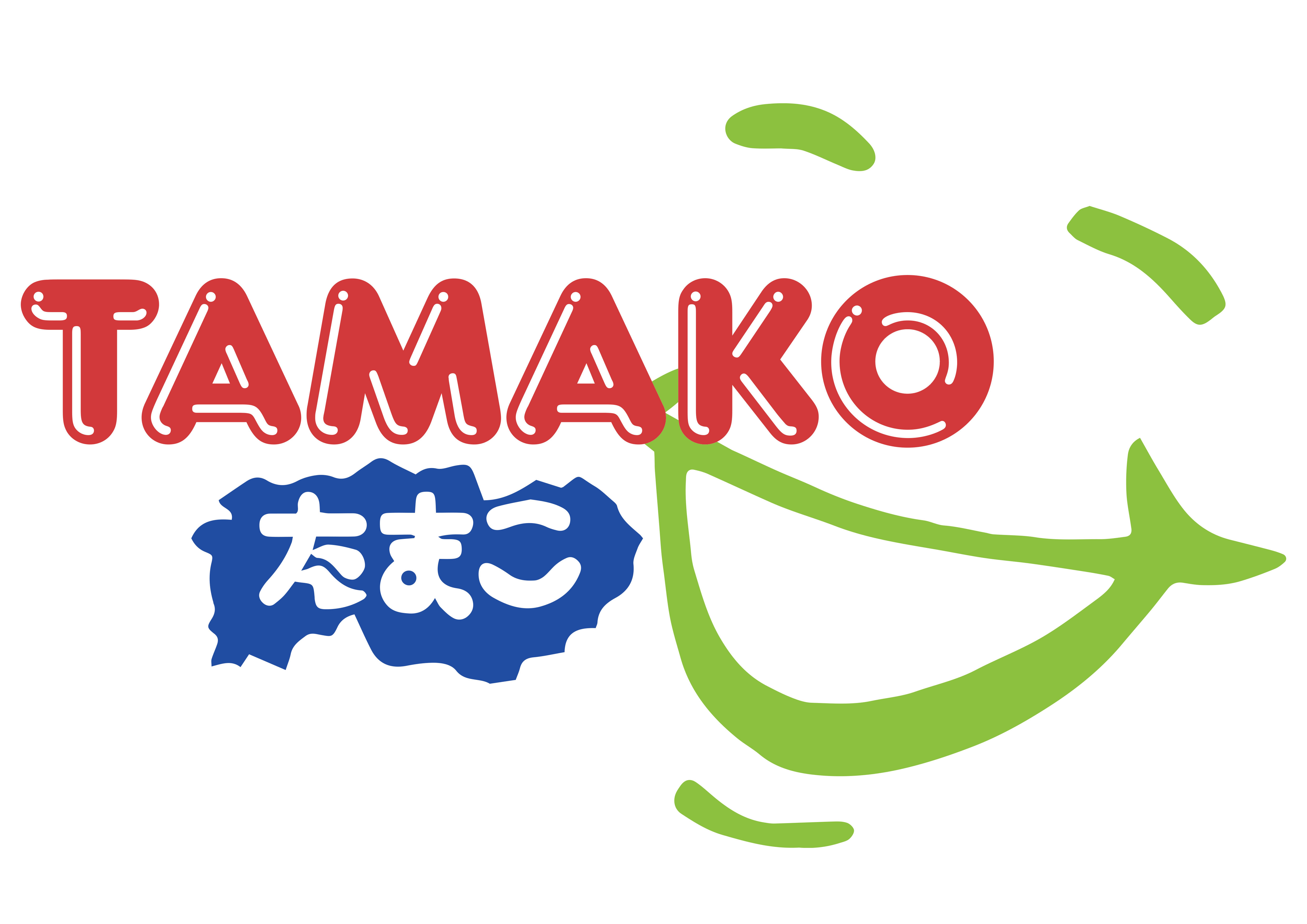 Tamako Meal