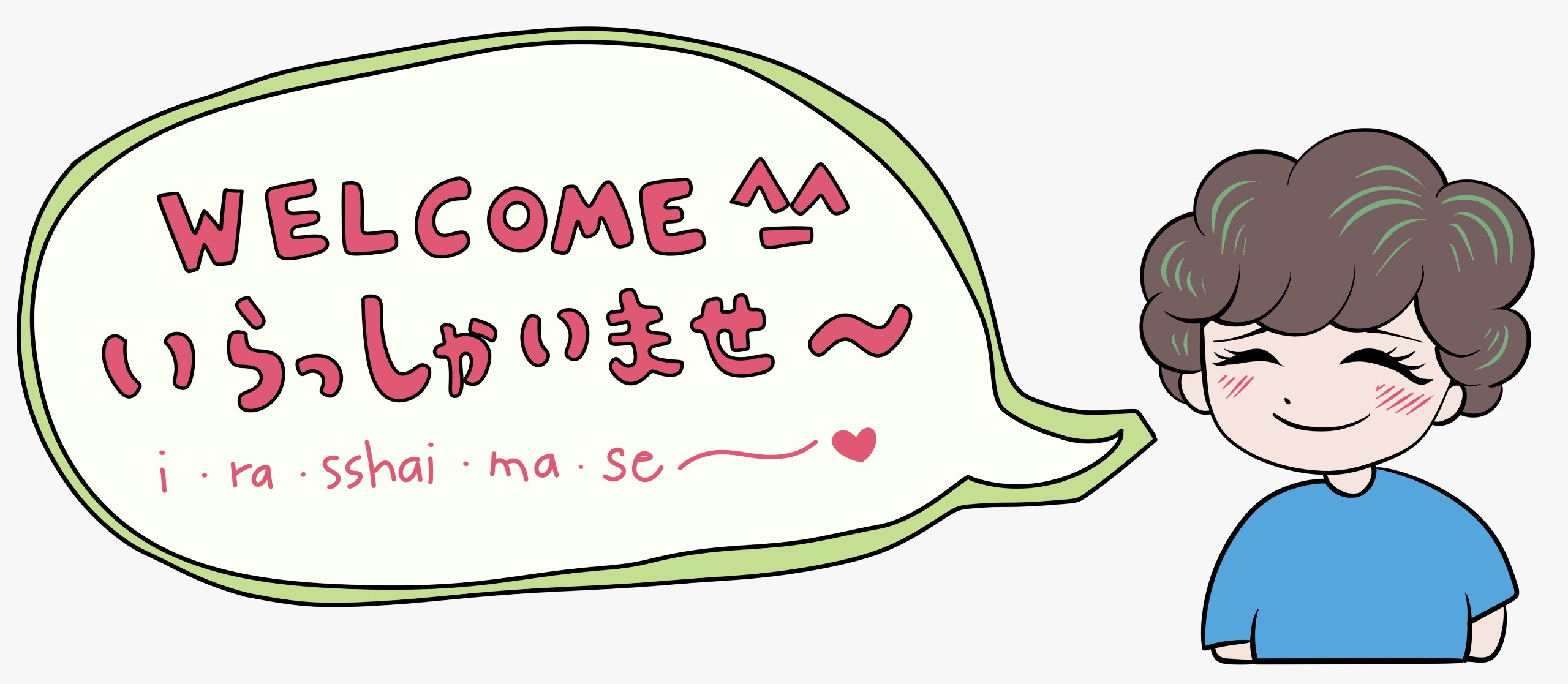 Welcome to Tamako Meal — Irasshaimase!